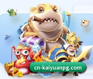 关于我们 - 体育资讯内容服务(kaiyuansports)